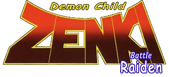 Kishin Douji Zenki: Battle Raiden logo for Super Famicom